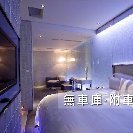 Wego Funtel - Dazhi Branch Motel Taipei Dış mekan fotoğraf