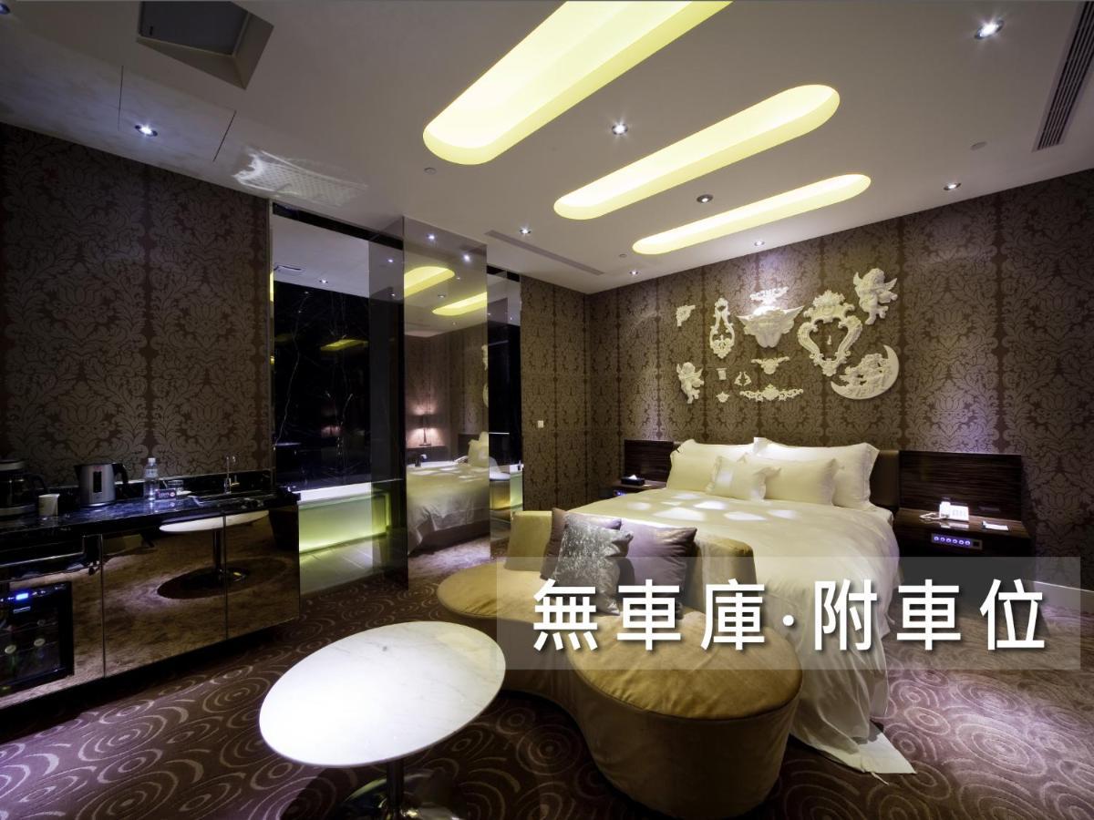 Wego Funtel - Dazhi Branch Motel Taipei Dış mekan fotoğraf