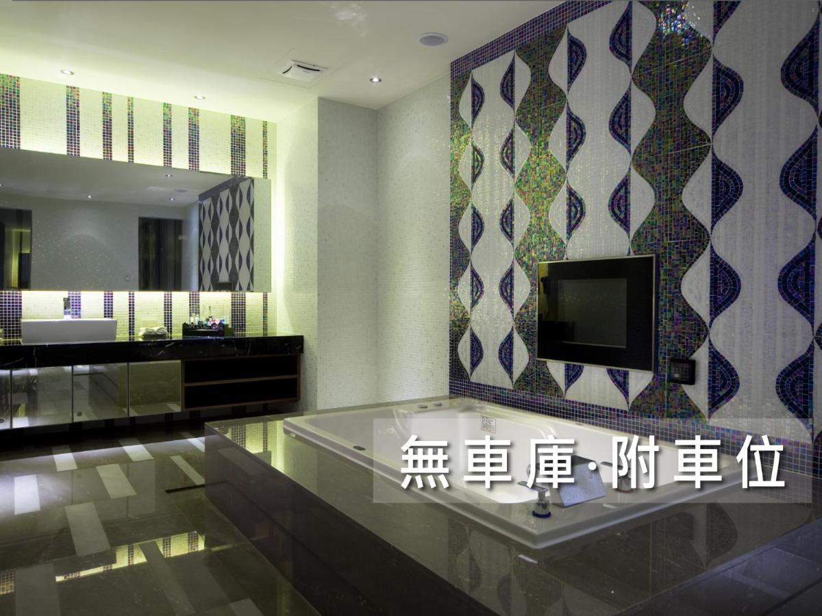 Wego Funtel - Dazhi Branch Motel Taipei Dış mekan fotoğraf