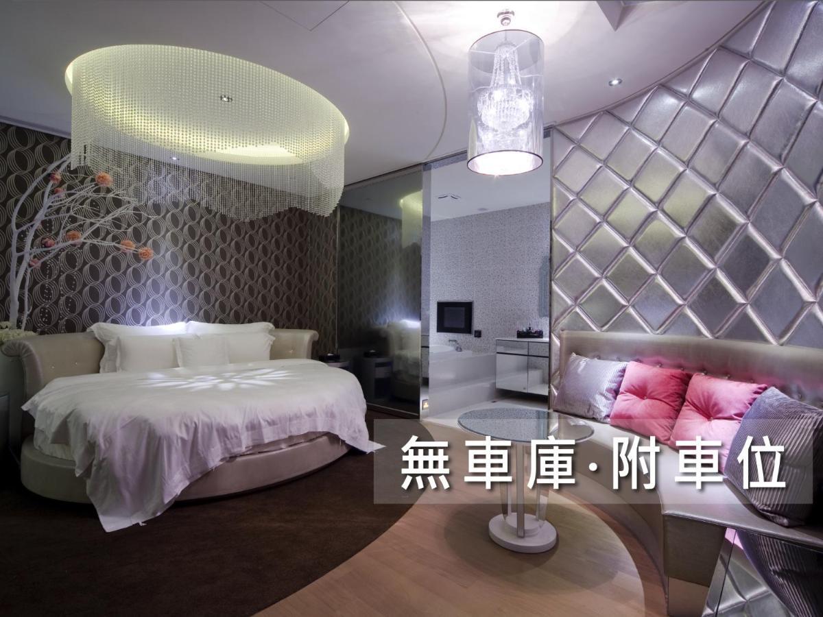 Wego Funtel - Dazhi Branch Motel Taipei Dış mekan fotoğraf