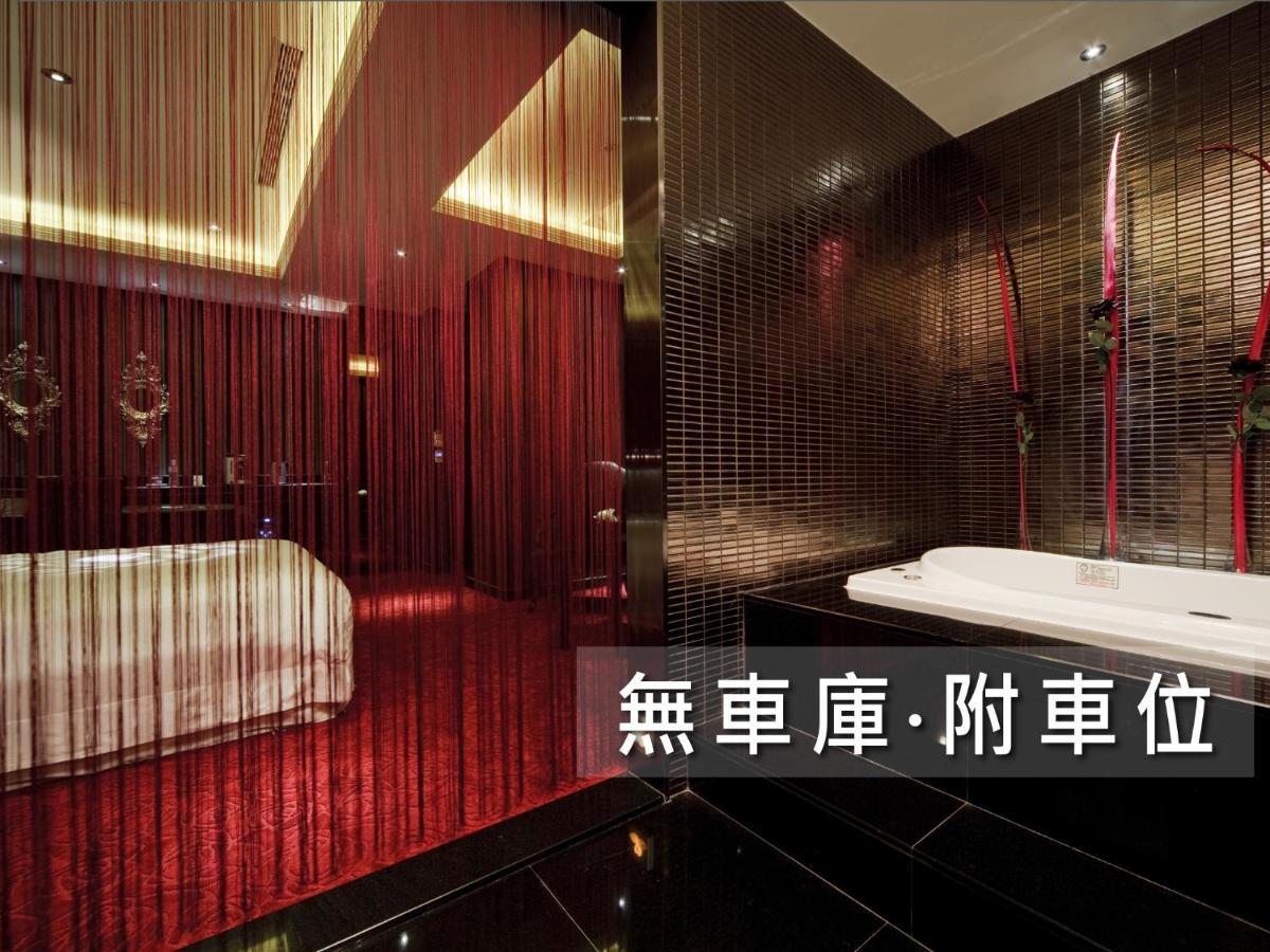 Wego Funtel - Dazhi Branch Motel Taipei Dış mekan fotoğraf
